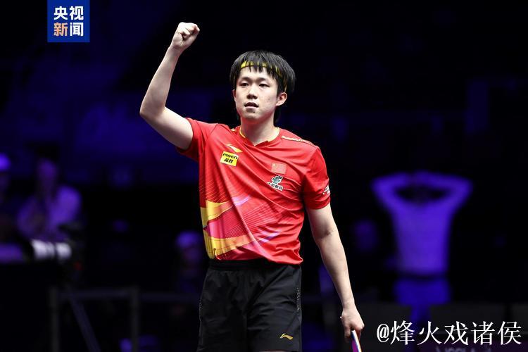 王楚钦三夺总决赛桂冠:击败张本智和,横扫樊振东,彰显非凡实力 王楚钦三夺总决赛桂冠:击败张本智和,横扫樊振东,彰显非凡实力