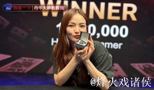 Yuki黄雨希谈夺冠时刻：内心出奇平静